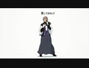 都会の夢野【手描きヒプマイ】