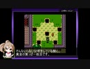 【Nintendo Switch】ゼルダの伝説 夢をみる島 GBとリメイクを比較しながらプレイ Part.08 【さとうささら実況】