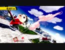 【スマブラSP】ホームランコンテスト　全キャラまとめ