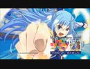この素晴らしい世界に祝福を！cm集2