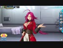 【FGOAC】フランシス・ドレイク【霊基再臨＆マイルーム】