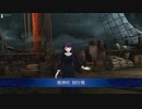 【FGOAC】秘境民でもGWで頑張りたい　番外編【ふじのんで捻じ曲げてきた】
