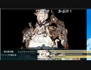 【艦これ】W時津風旗艦でE-3-2甲ラスダン！！！【19夏イベ】