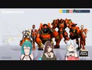 OWコラボリレー切り抜き【すず×なとり×たま】09-28