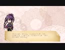 貞ちゃんがゆきちゃんとド派手に脱出したいCoC！