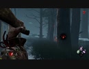 【DbD】ハントレス遠投集【プレイ動画】