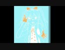 【マイキャラ動画】タカラでOrenge Flamingo