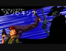 【Enter the Gungeon】ガンジョンマスター #17