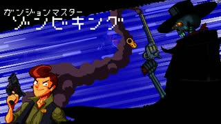 【Enter the Gungeon】ガンジョンマスター #17