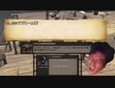 （失踪まで）８６くらいじゃないすか？.Kenshi