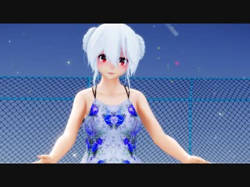【MMD】弱音ハクで『Lemon』
