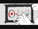 アウトサイダー歌ってみマシュマロ