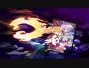 【BBPS4】ペネトレーター17
