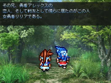 【VIPRPG】 You are gone