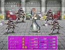 レインボークエストⅢ　プレイ動画１１