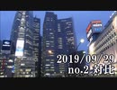ショートサーキット出張版読み上げ動画4995
