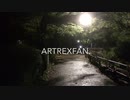Night : 夜景 : 2019/Sep/22-28 : 2019年9月22日(日)-28日(土)