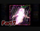 【実況】危ない館から脱出したい Part７【囚われの館】