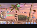 DOA XVV 0929 Play(KR Ver)