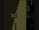 Cataclysm:DDA　適当に放浪してみる　９２ー９４日目
