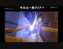 【実況】ニコ生でキングダムハーツBirth by Sleep Part5【初見プレイ】