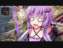 【APEX】 Aぺったん、レジェンドのスタンバイ出来ません！ 23日目【VOICEROID実況】
