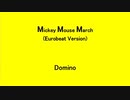 【反転音量調整】MICKEY MOUSE MARCH 2019