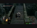 【初見DARK SOULS】フレンズ探検隊 part.19【3人実況】
