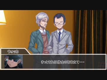 【クトゥルフ神話TRPG】自己物件　part6【実卓リプレイ】