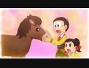 のぶ代離れ出来ない男が「ドラえもん　のび太の牧場物語」を実況プレイ #43