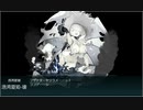 欧州方面反撃作戦 発動！「シングル作戦」・Ｅ２・甲・ジブラルタルを越えて・ゲージ１・クリア