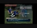 【ウイタク】ウィガン・アスレティックFCの挑戦_part12【ゲーム実況】