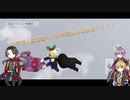 【刀剣乱舞】初期刀3人組でゆるゆるHFF【偽実況】