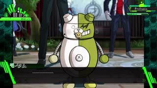 今更始める「ダンガンロンパV3」１