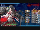 欧州方面反撃作戦 発動！「シングル作戦」・Ｅ３・甲・発動！「シングル作戦」・ゲージ１・クリア