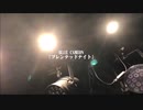 （ダンス振付）BLUE CAMERON 『ブレンテッドナイト』