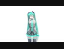 【MMD】手を振る初音ミク