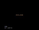 FF12IZJSじっくりまったりプレイ(実況おまけ)2の2