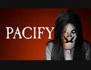 １歳になったから人形遊びをする【Pacify】＃１