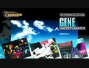 GENE⇒ long mix 【beatmania IIDX 26 Rootage】