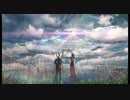 【トラック提供】 sky fish　[Berope]