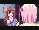 桃が悪いんです