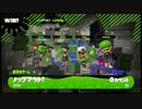 久しぶりにやりますねぇ！【スプラトゥーン2実況】