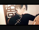【MMDあんスタ】蓮巳敬人まとめ