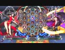 【五井チャリ】0803BBCF2 戦争屋(LI) VS みーや(IN)pu
