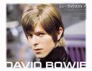 ミュージックスクエア　David Bowie特集