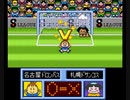 【TAS】スーパー桃太郎電鉄Ⅲ 最大収益の旅 11年目