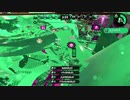 【splatoon2】スプラローラーキル集×ｱｽﾉﾖｿﾞﾗ哨戒班