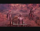 【初見】コードヴェインpart6【PC版】