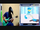 【GITADORA】Infiniteを演奏してみた【元銅ネが】